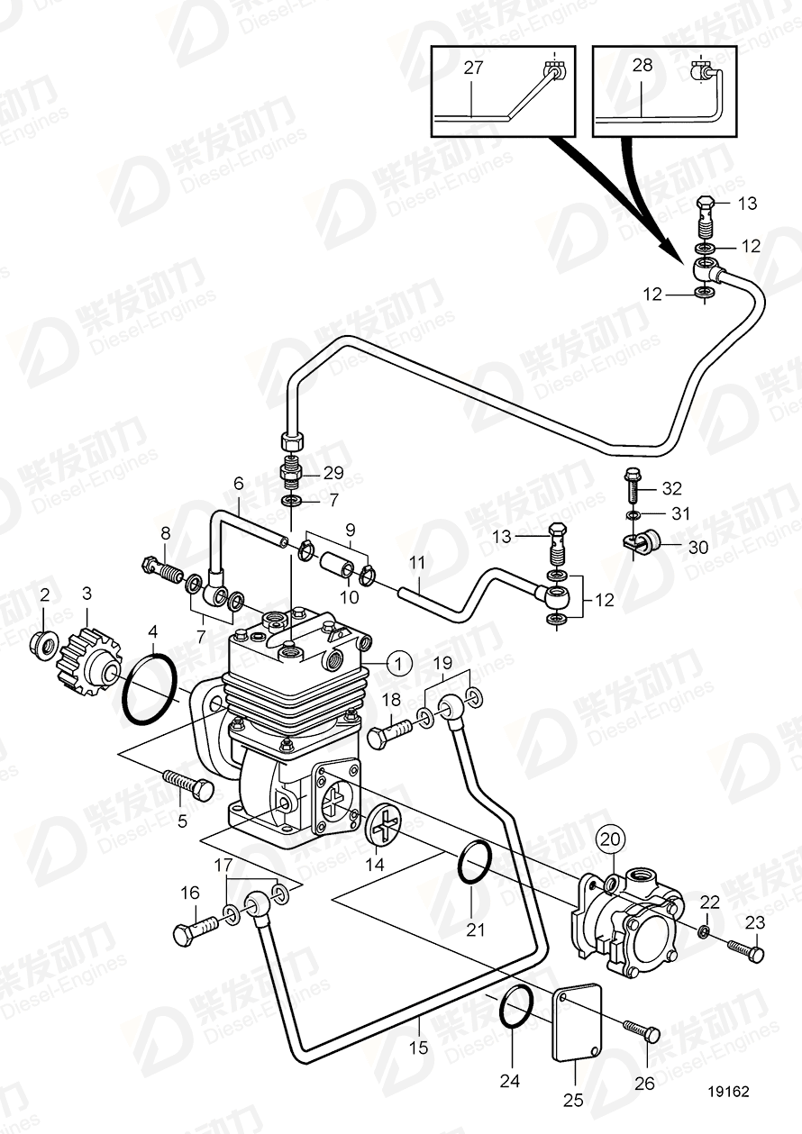 VOLVO O-ring 20460502 Drawing